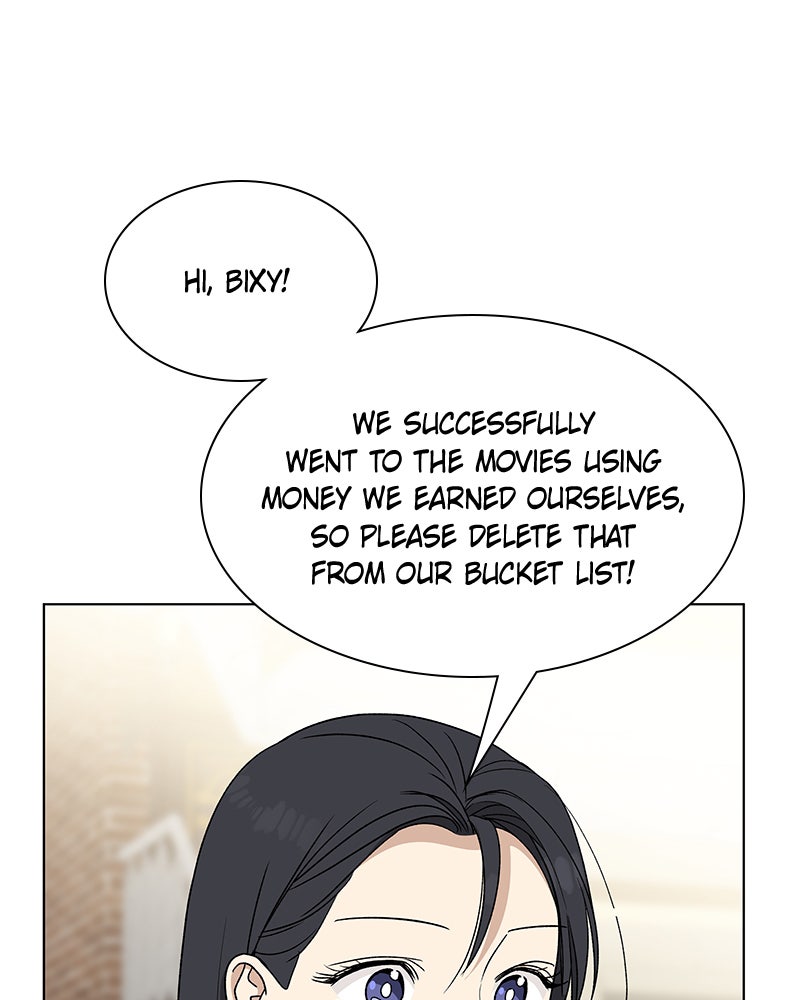Read It’s My Life chapter 29 image 109 on Lezhin