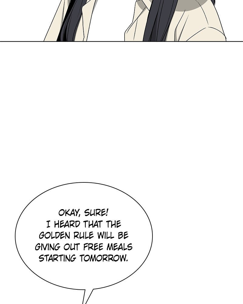 Read It’s My Life chapter 29 image 123 on Lezhin