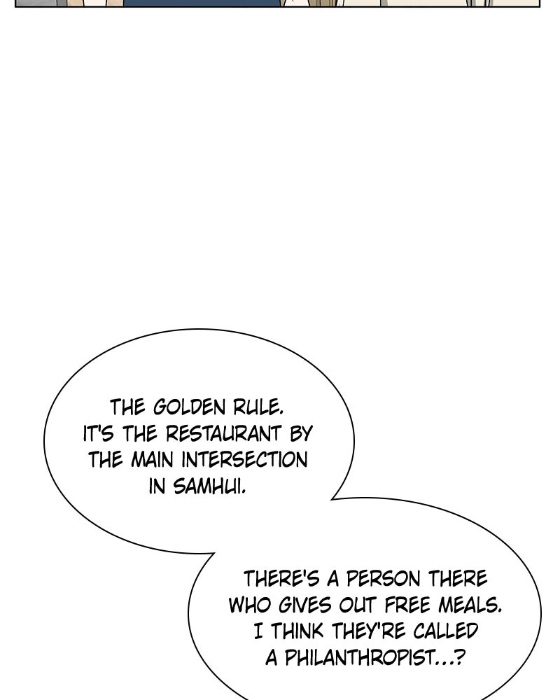 Read It’s My Life chapter 29 image 125 on Lezhin