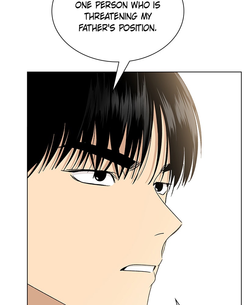 Read It’s My Life chapter 29 image 13 on Lezhin