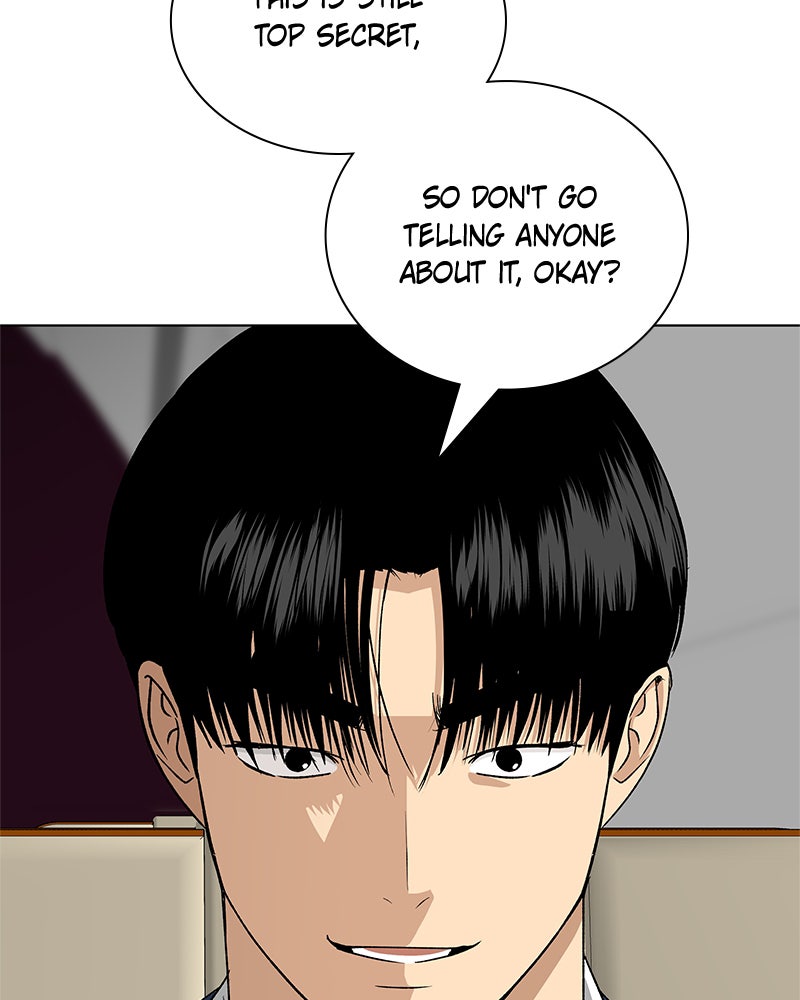 Read It’s My Life chapter 29 image 6 on Lezhin