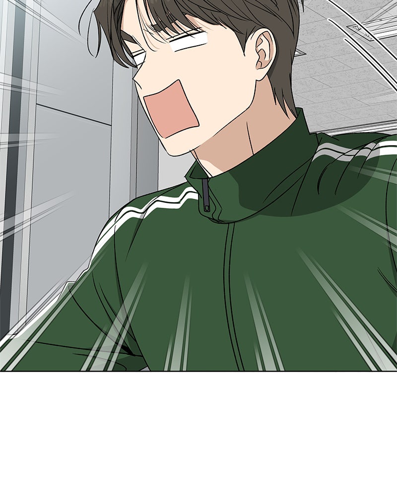 Read It’s My Life chapter 29 image 92 on Lezhin