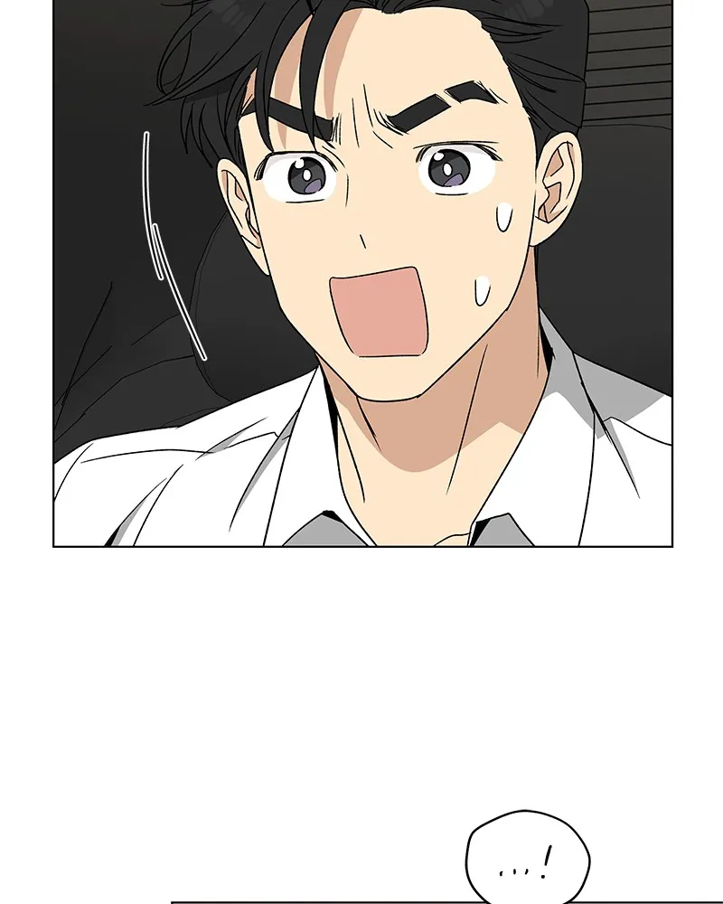 Read It’s My Life chapter 3 image 103 on Lezhin