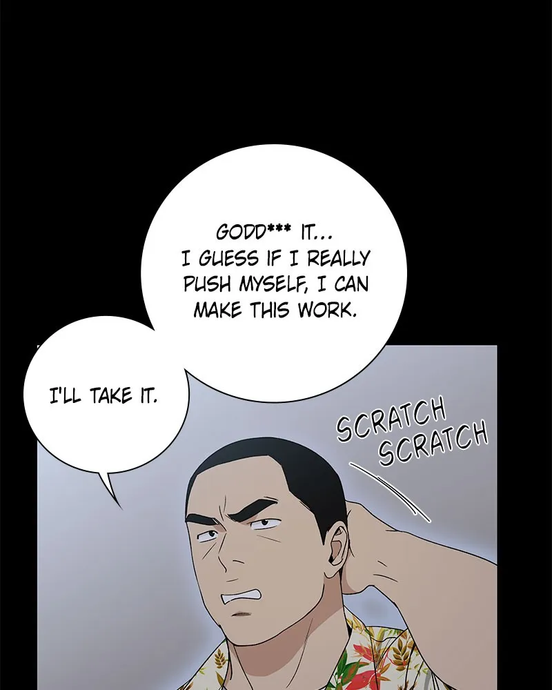 Read It’s My Life chapter 3 image 20 on Lezhin