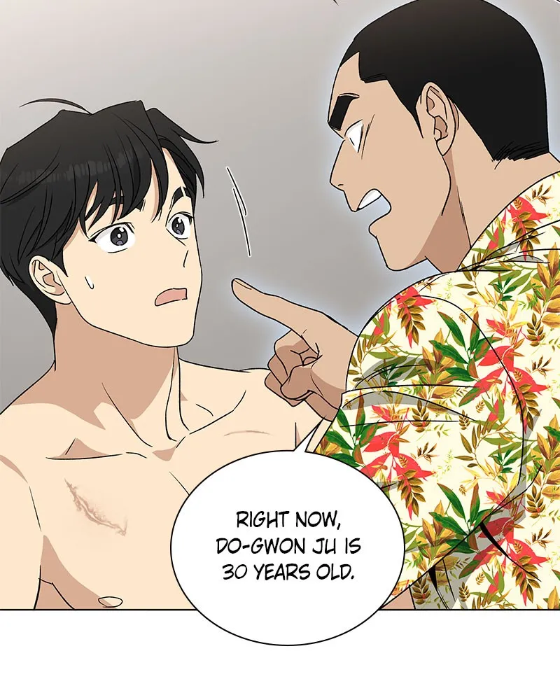 Read It’s My Life chapter 3 image 80 on Lezhin
