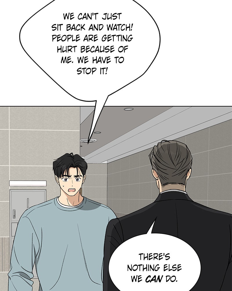 Read It’s My Life chapter 30 image 117 on Lezhin