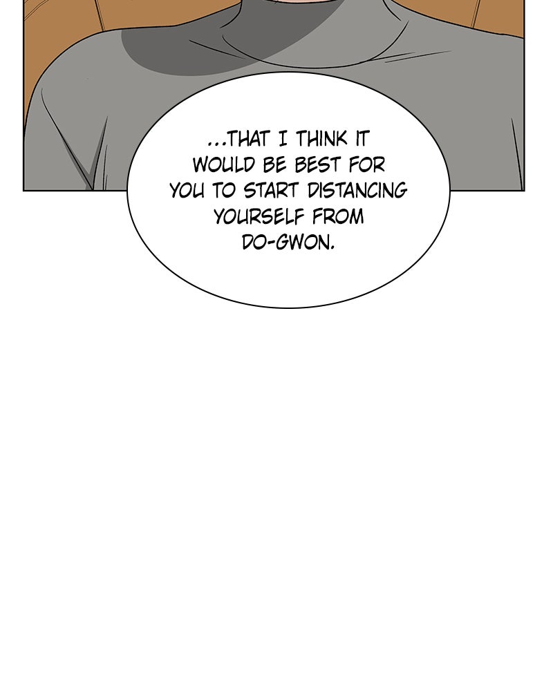 Read It’s My Life chapter 30 image 58 on Lezhin