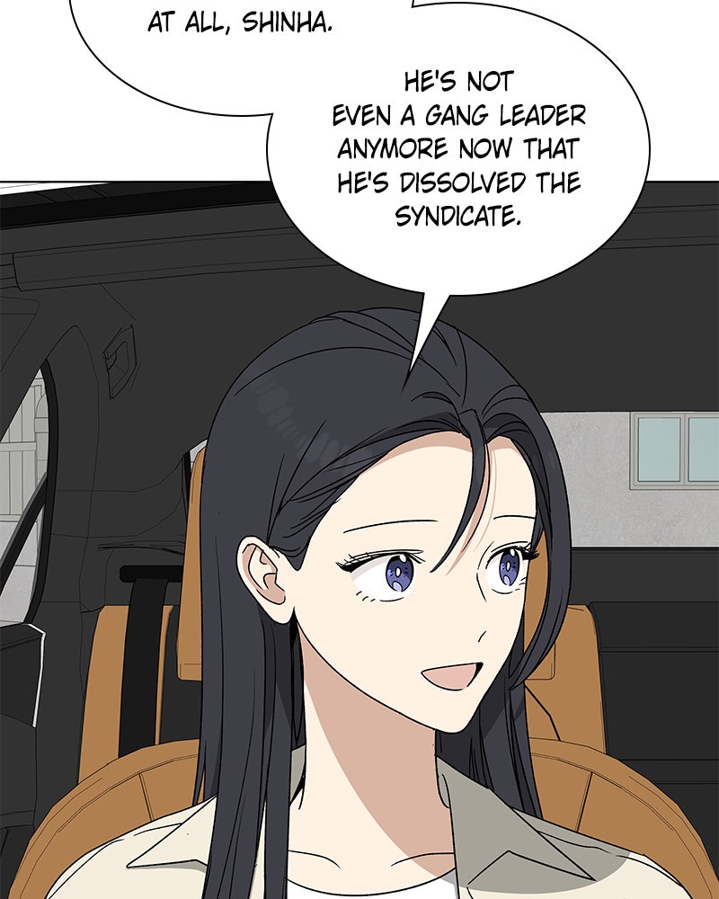 Read It’s My Life chapter 30 image 63 on Lezhin