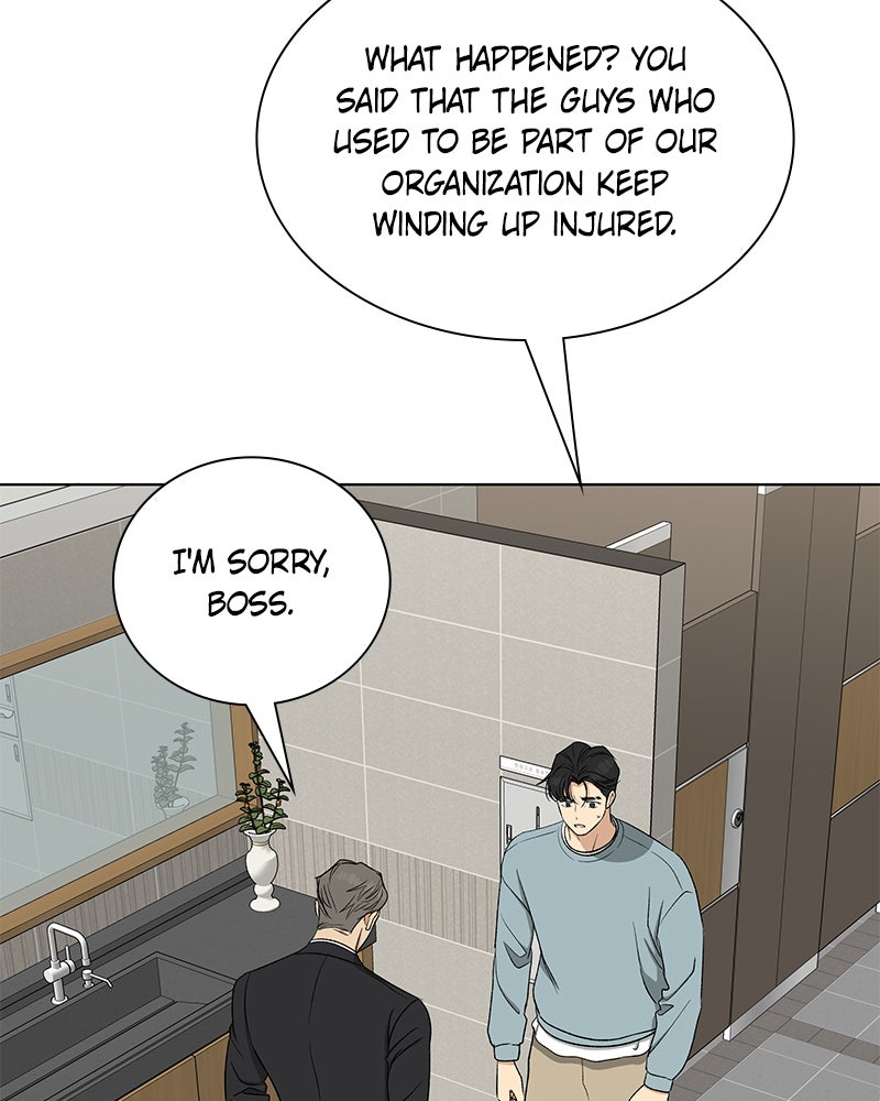Read It’s My Life chapter 30 image 80 on Lezhin