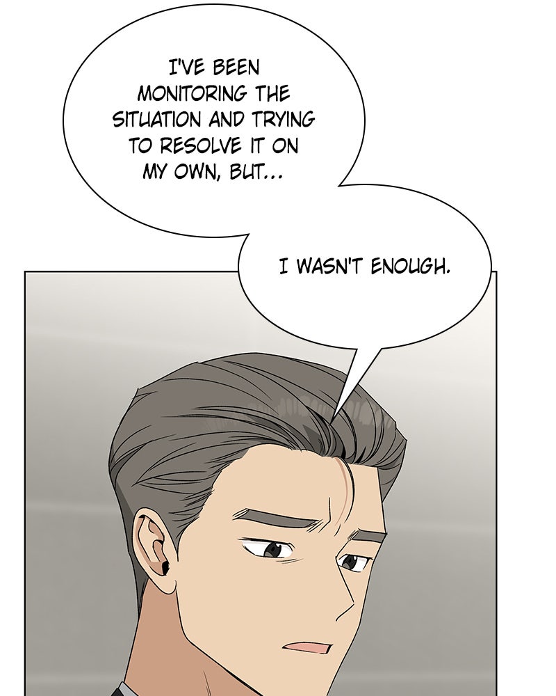 Read It’s My Life chapter 30 image 82 on Lezhin