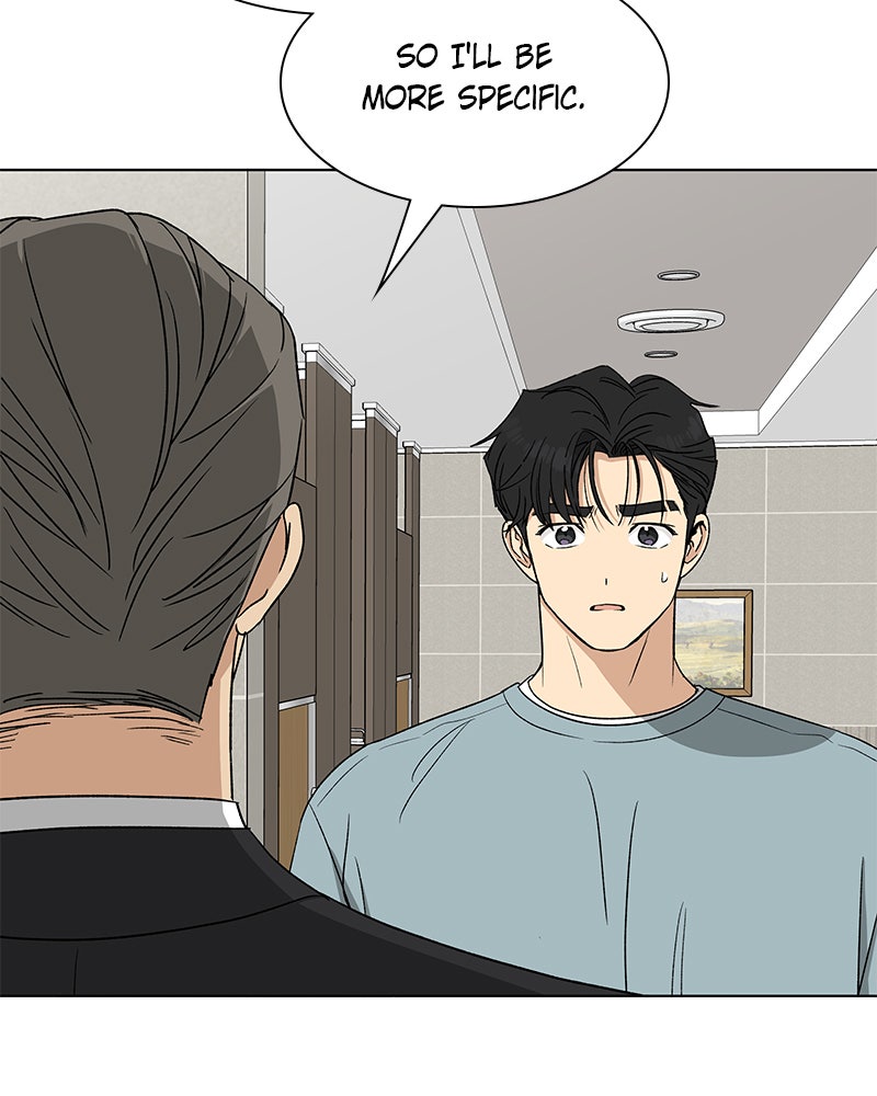 Read It’s My Life chapter 30 image 84 on Lezhin