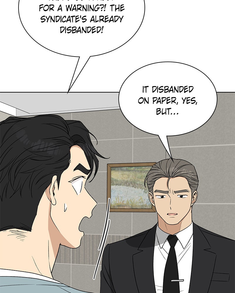 Read It’s My Life chapter 30 image 92 on Lezhin