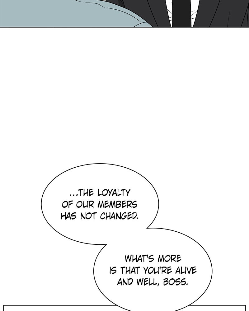 Read It’s My Life chapter 30 image 93 on Lezhin