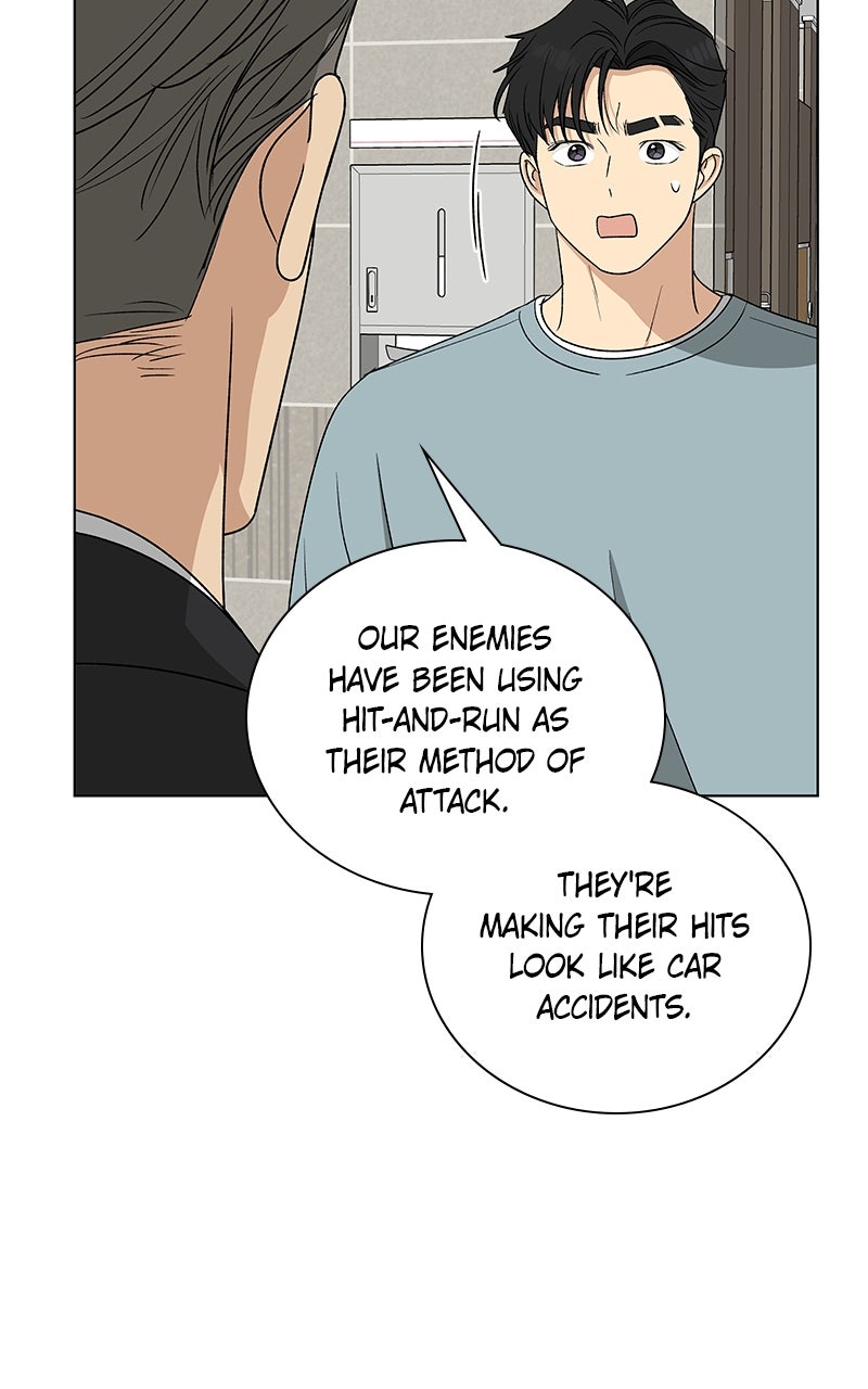 Read It’s My Life chapter 31 image 115 on Lezhin