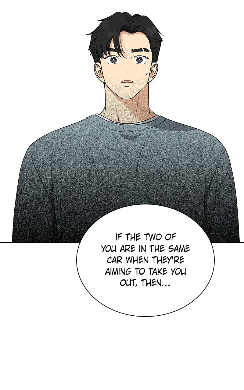 Read It’s My Life chapter 31 image 118 on Lezhin