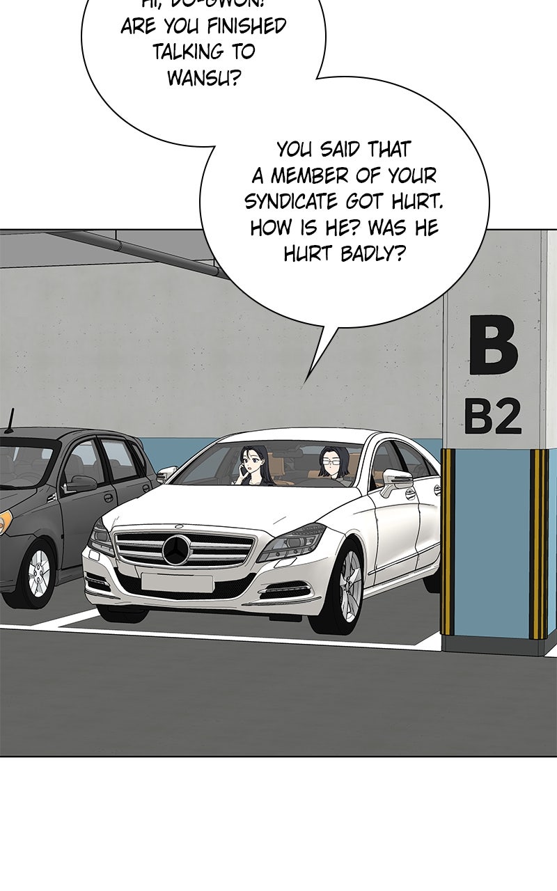 Read It’s My Life chapter 31 image 125 on Lezhin