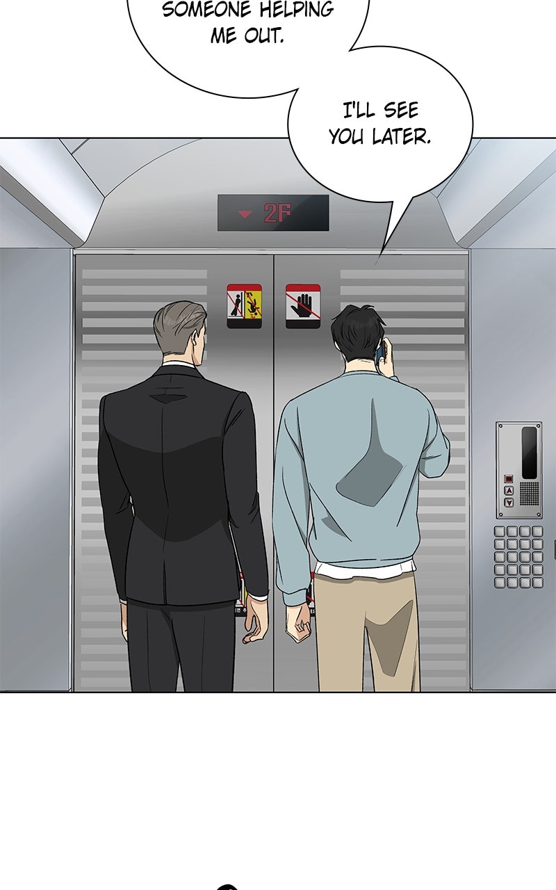 Read It’s My Life chapter 31 image 129 on Lezhin