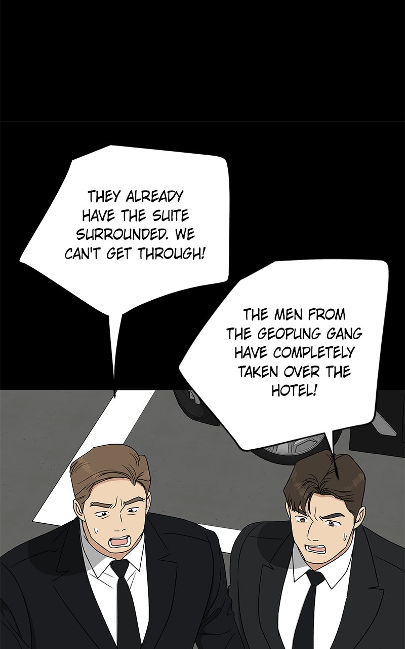 Read It’s My Life chapter 31 image 28 on Lezhin