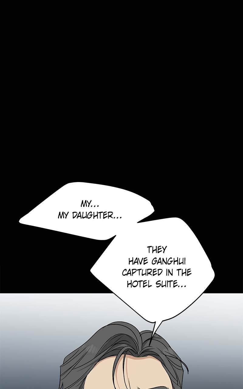 Read It’s My Life chapter 31 image 41 on Lezhin