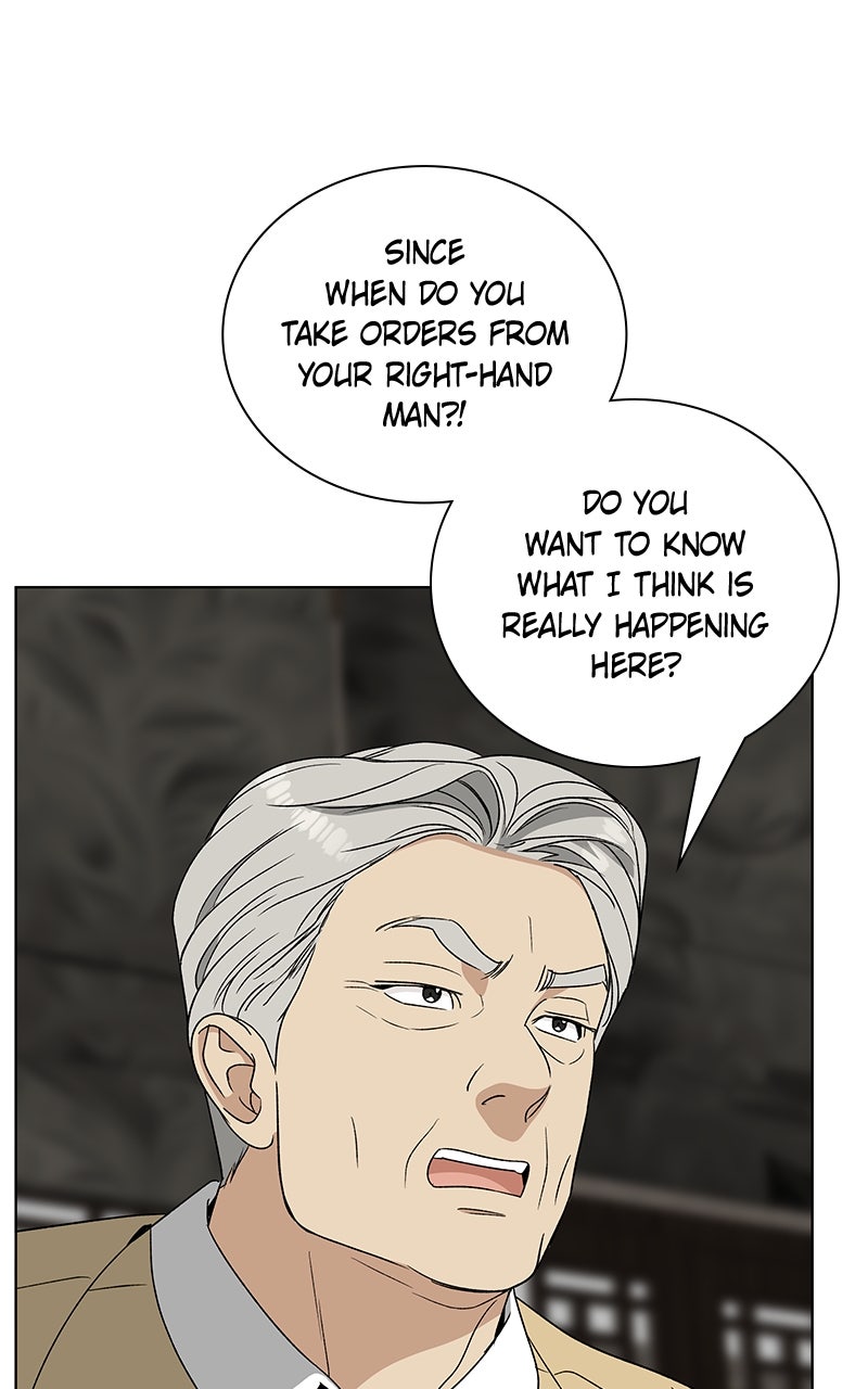 Read It’s My Life chapter 32 image 103 on Lezhin