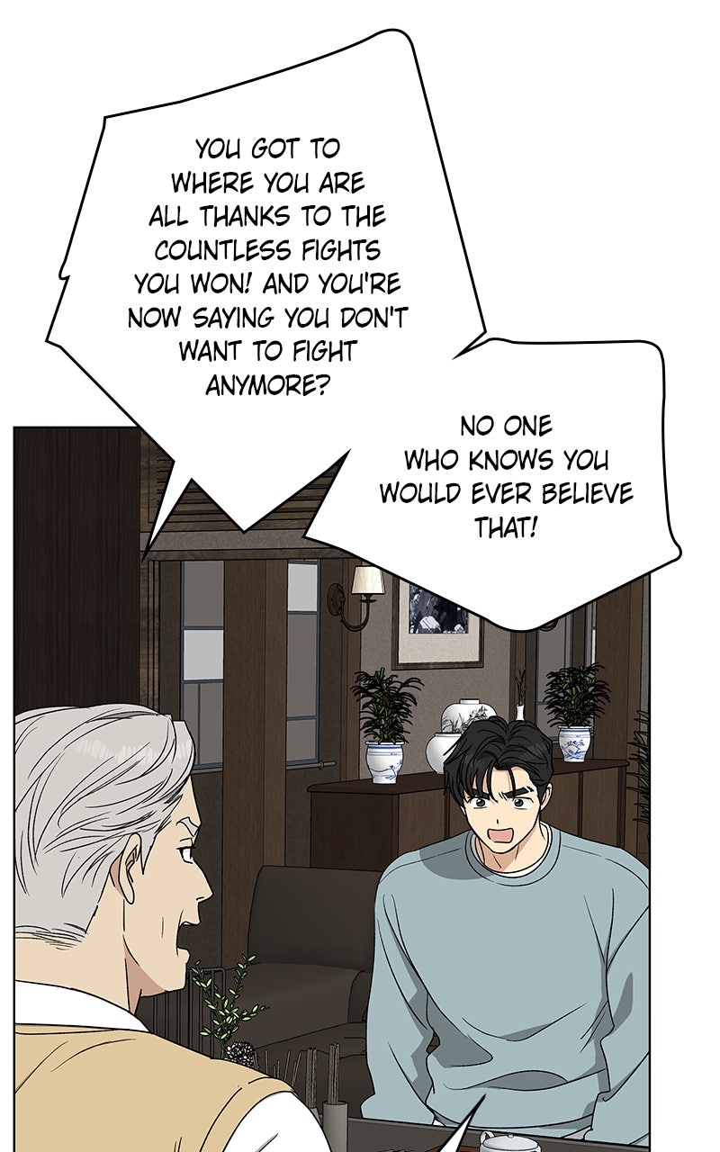Read It’s My Life chapter 32 image 113 on Lezhin