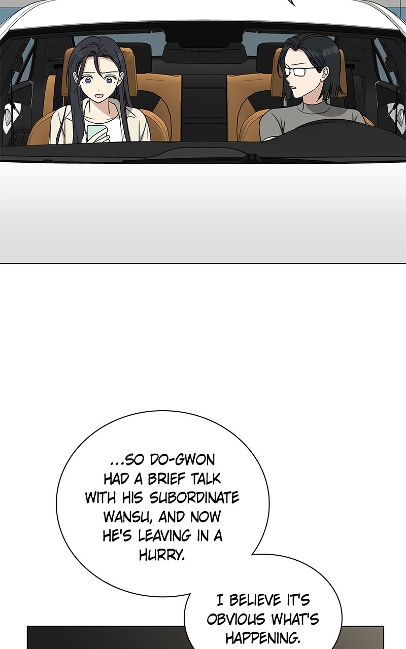 Read It’s My Life chapter 32 image 17 on Lezhin