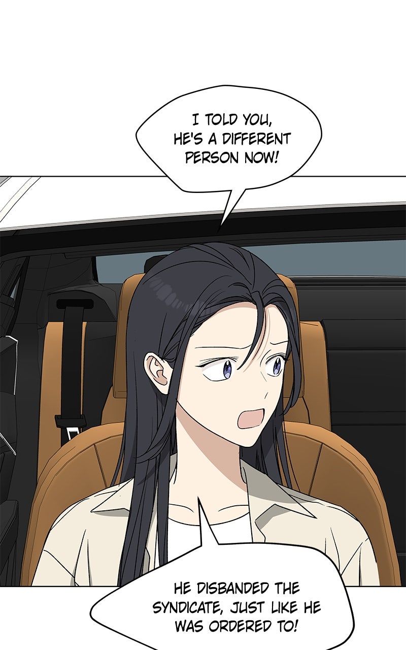 Read It’s My Life chapter 32 image 22 on Lezhin