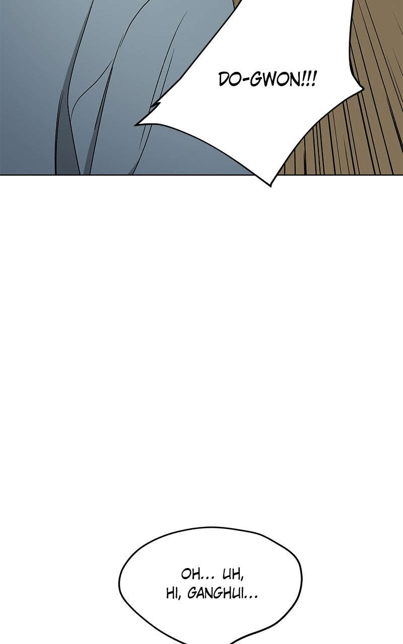 Read It’s My Life chapter 32 image 52 on Lezhin