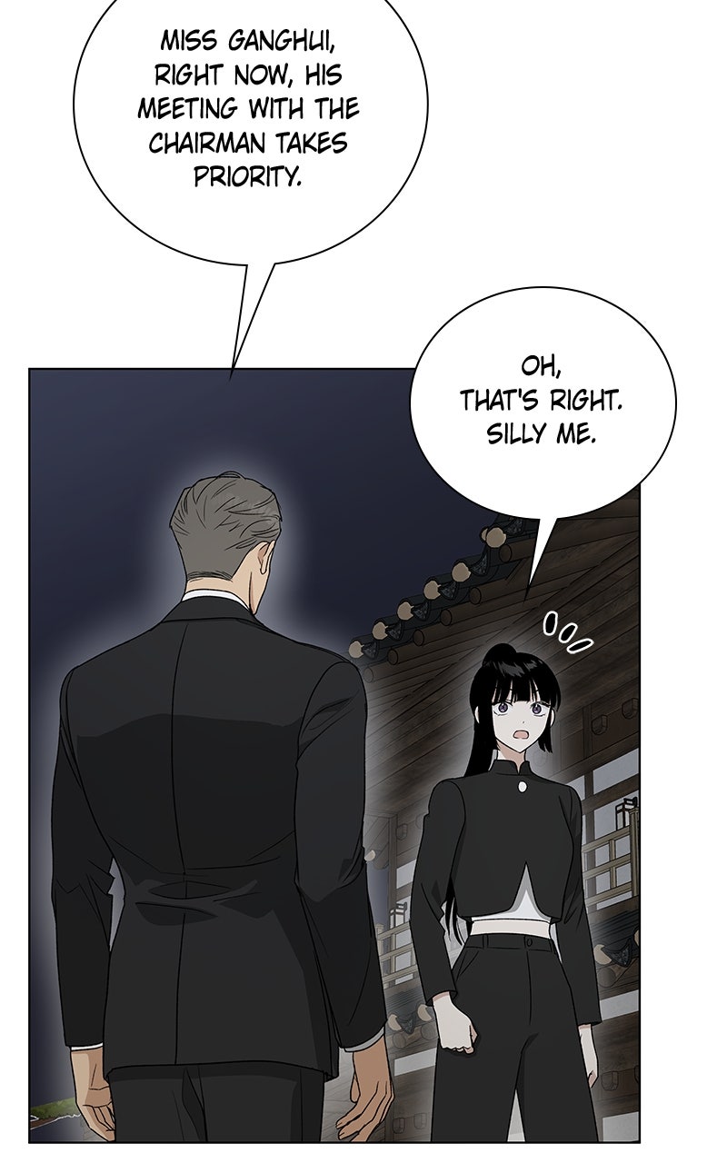 Read It’s My Life chapter 32 image 70 on Lezhin