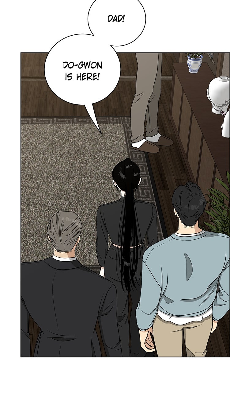 Read It’s My Life chapter 32 image 74 on Lezhin