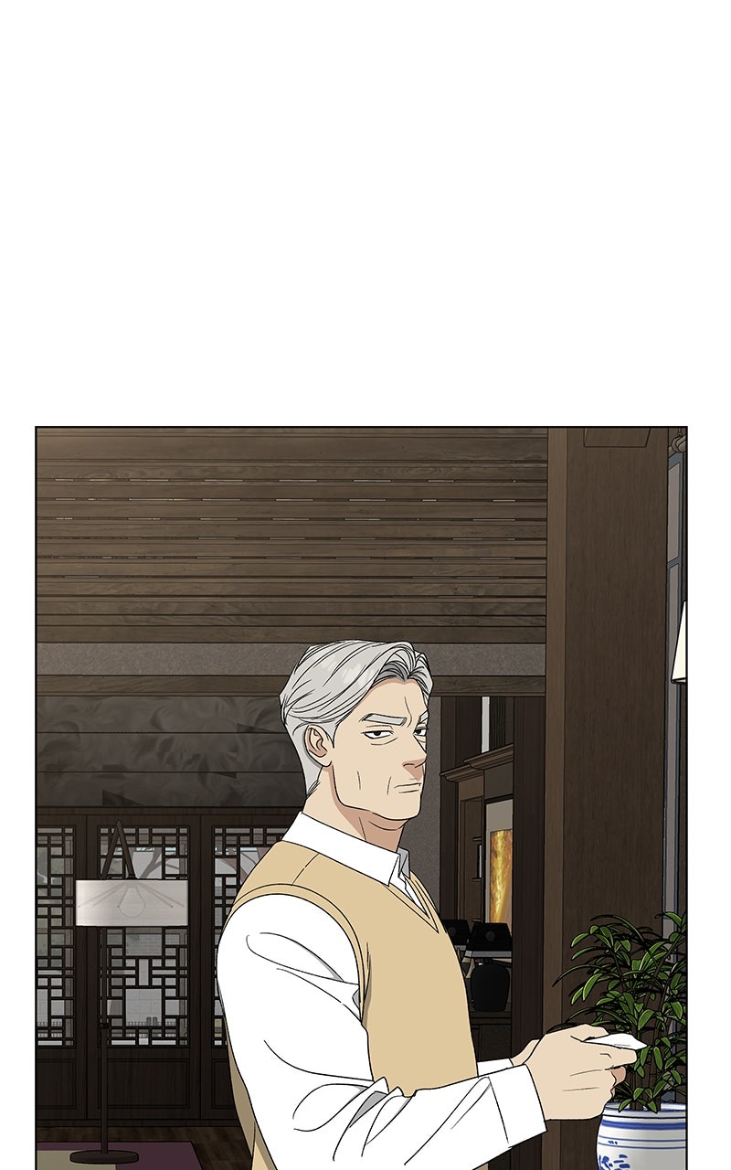 Read It’s My Life chapter 32 image 75 on Lezhin