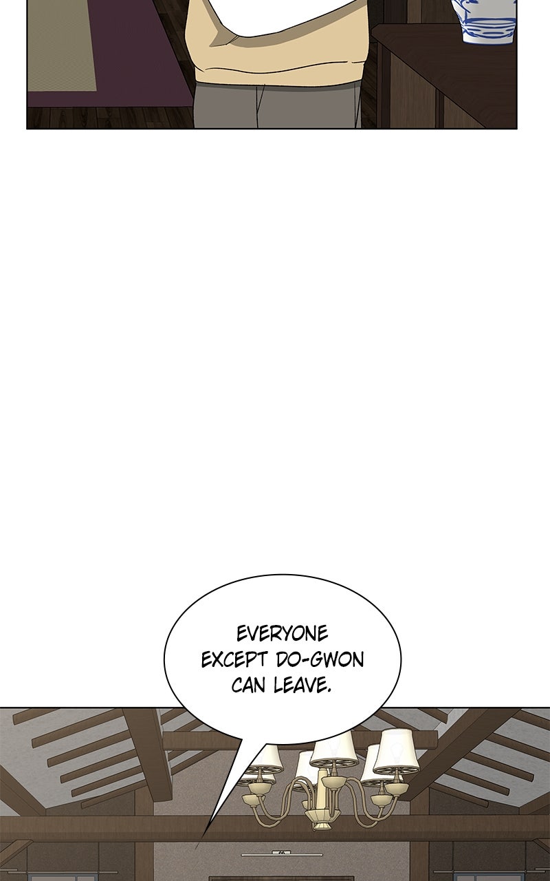 Read It’s My Life chapter 32 image 76 on Lezhin