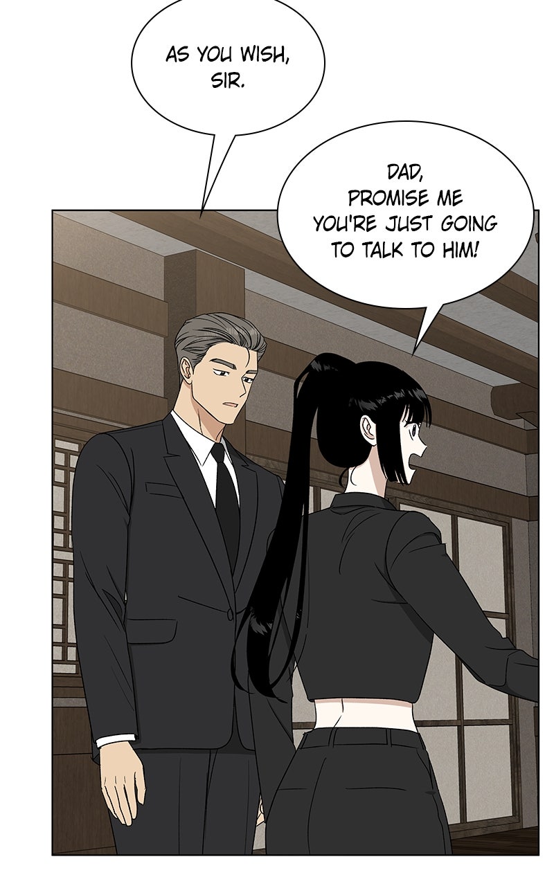 Read It’s My Life chapter 32 image 81 on Lezhin