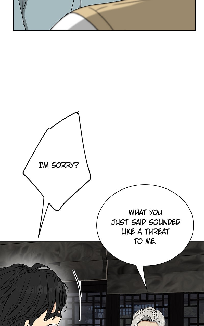 Read It’s My Life chapter 32 image 91 on Lezhin