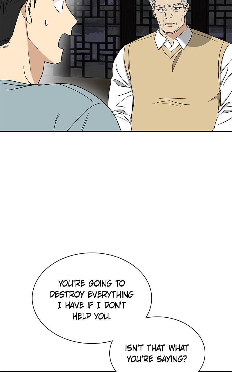 Read It’s My Life chapter 32 image 92 on Lezhin
