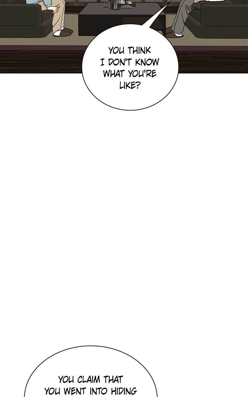 Read It’s My Life chapter 32 image 95 on Lezhin