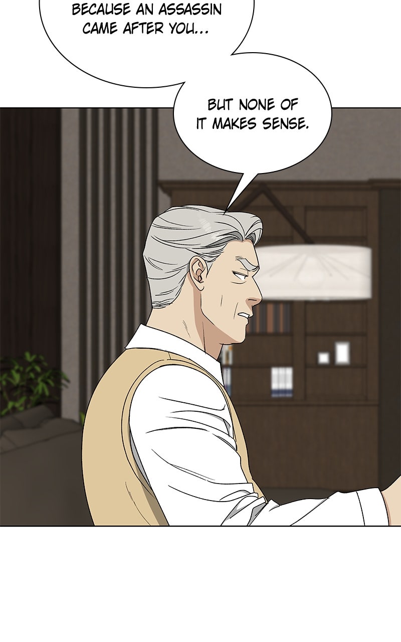 Read It’s My Life chapter 32 image 96 on Lezhin