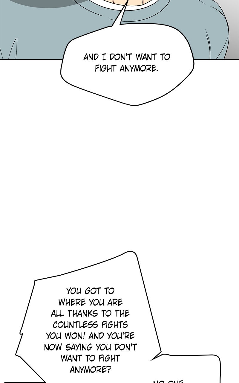 Read It’s My Life chapter 33 image 1 on Lezhin