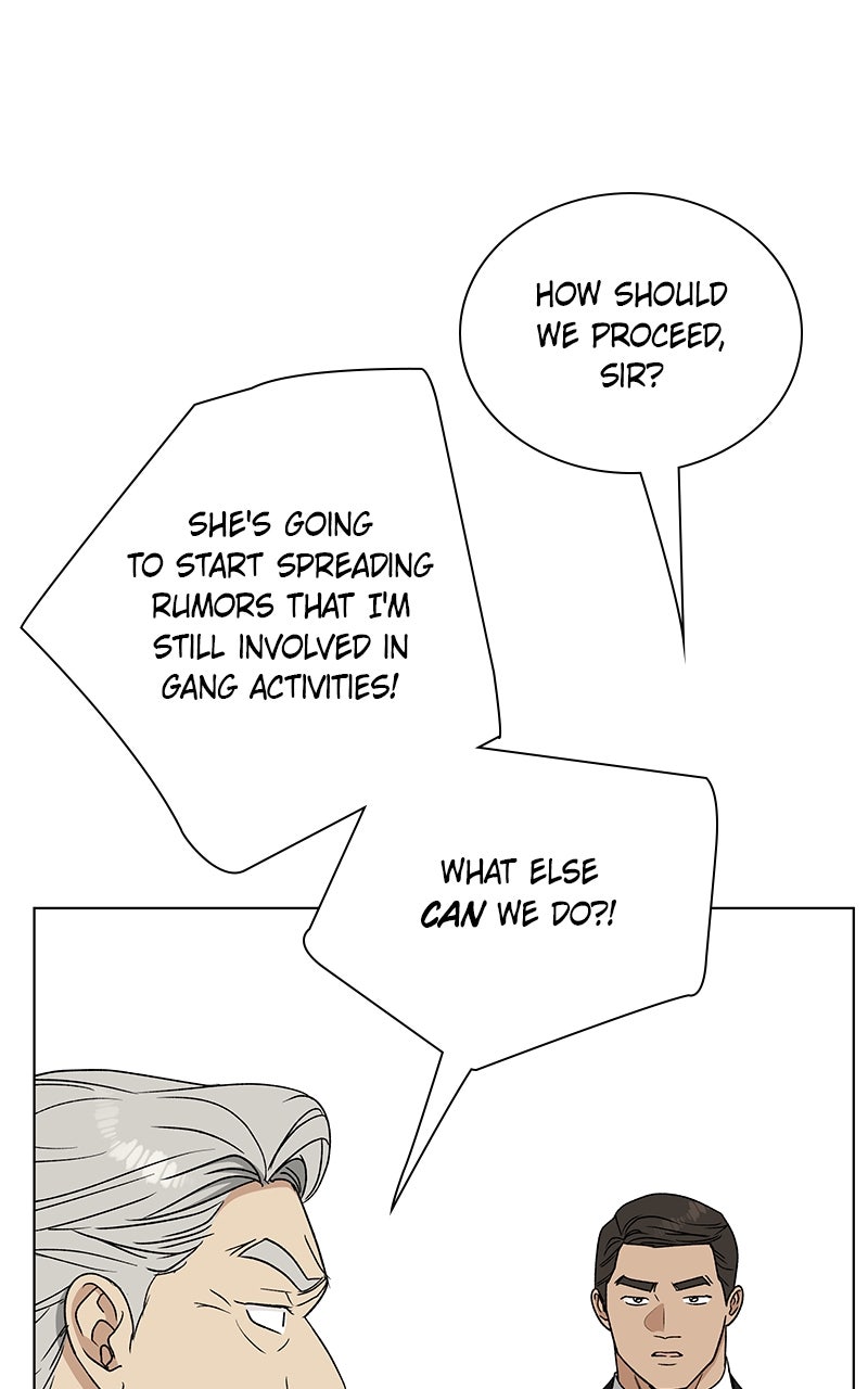 Read It’s My Life chapter 33 image 106 on Lezhin