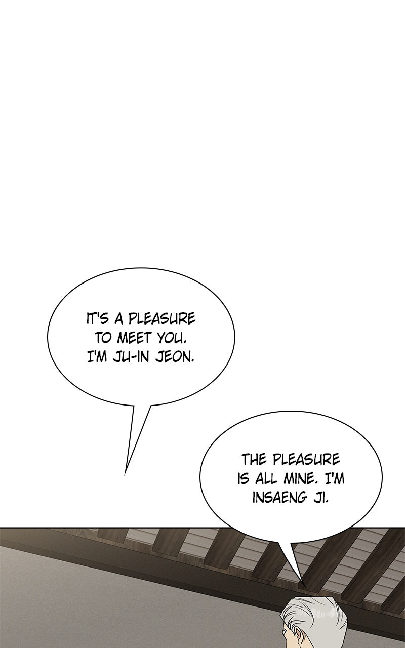 Read It’s My Life chapter 33 image 111 on Lezhin