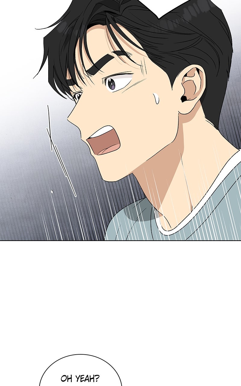 Read It’s My Life chapter 33 image 12 on Lezhin