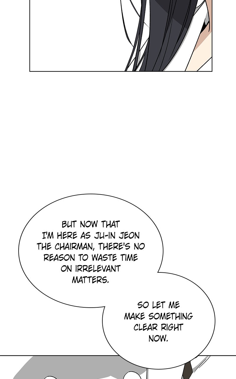 Read It’s My Life chapter 33 image 124 on Lezhin
