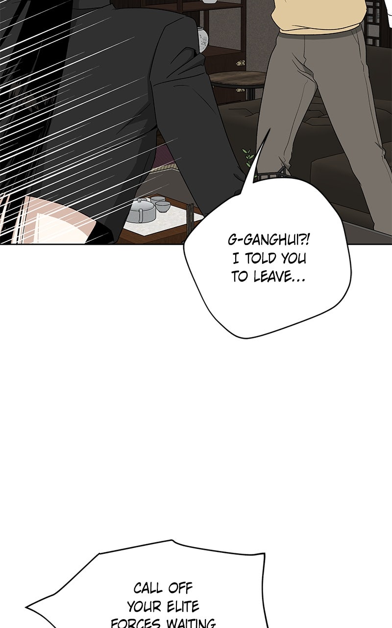 Read It’s My Life chapter 33 image 22 on Lezhin