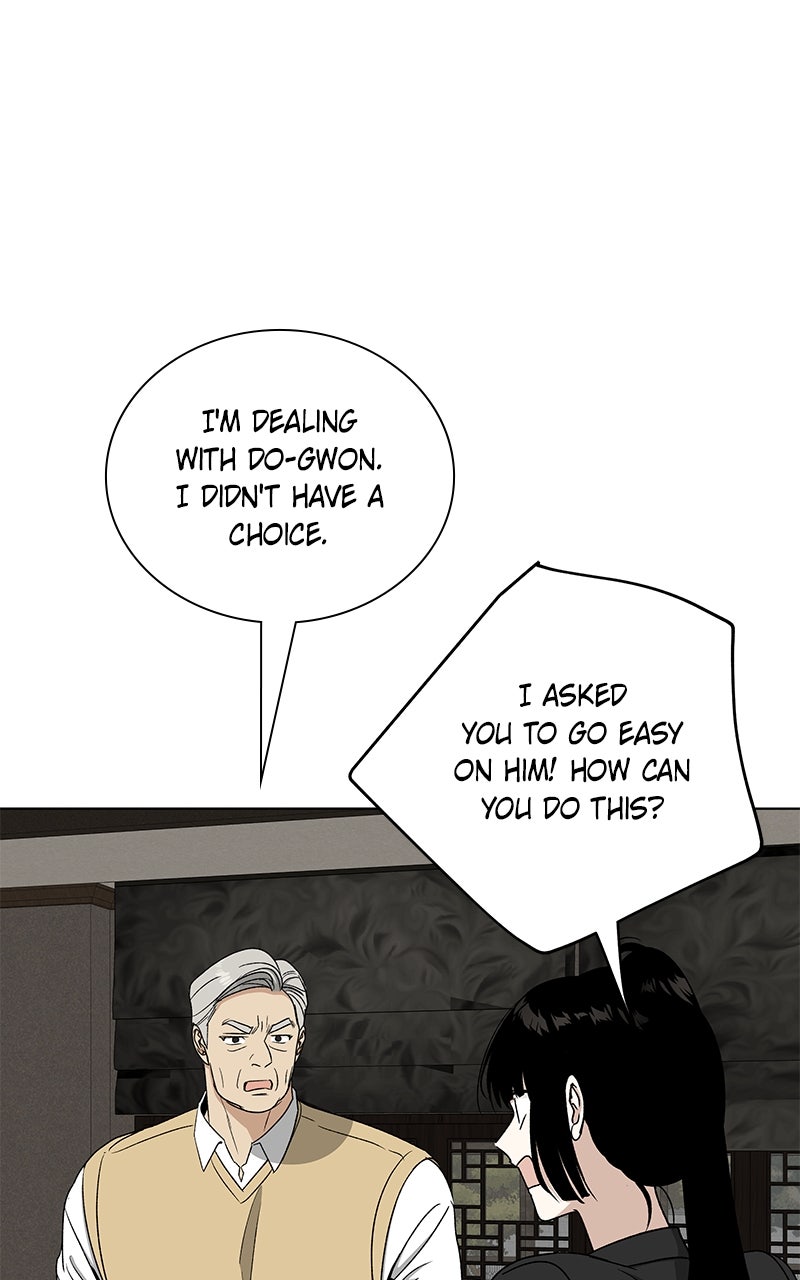 Read It’s My Life chapter 33 image 24 on Lezhin