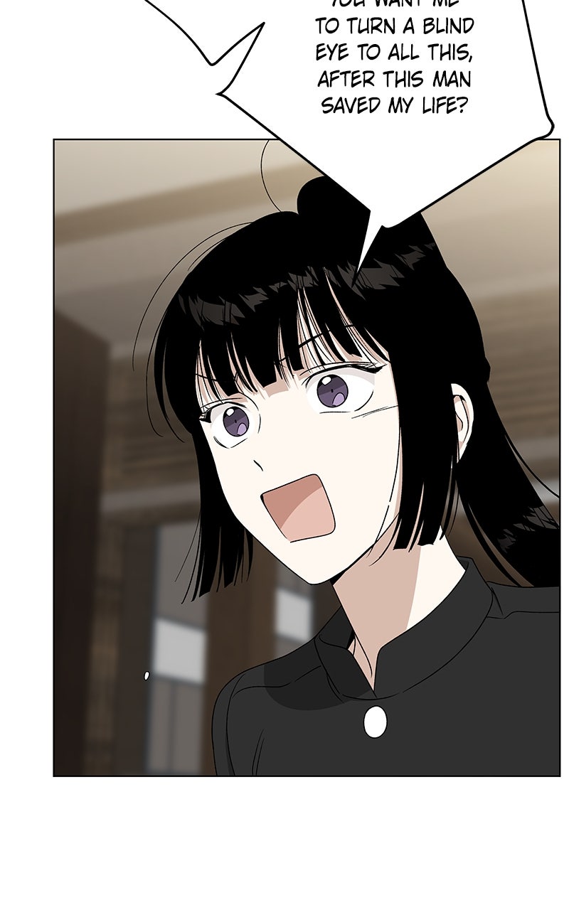 Read It’s My Life chapter 33 image 27 on Lezhin