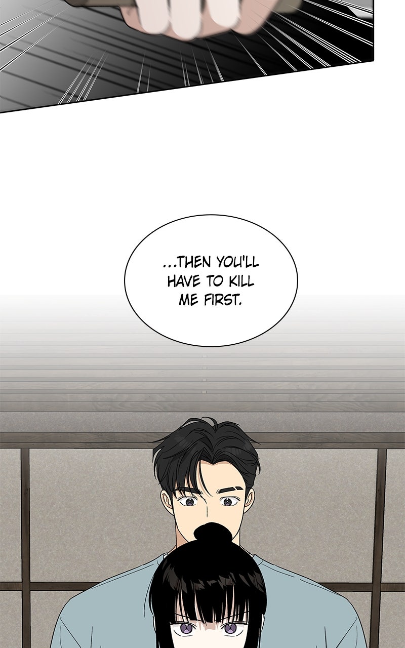 Read It’s My Life chapter 33 image 30 on Lezhin