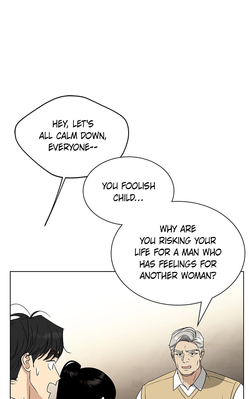 Read It’s My Life chapter 33 image 32 on Lezhin
