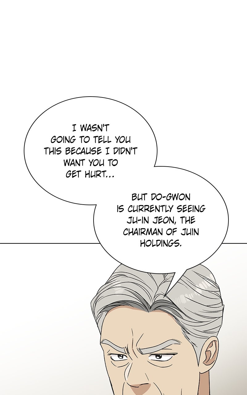 Read It’s My Life chapter 33 image 35 on Lezhin