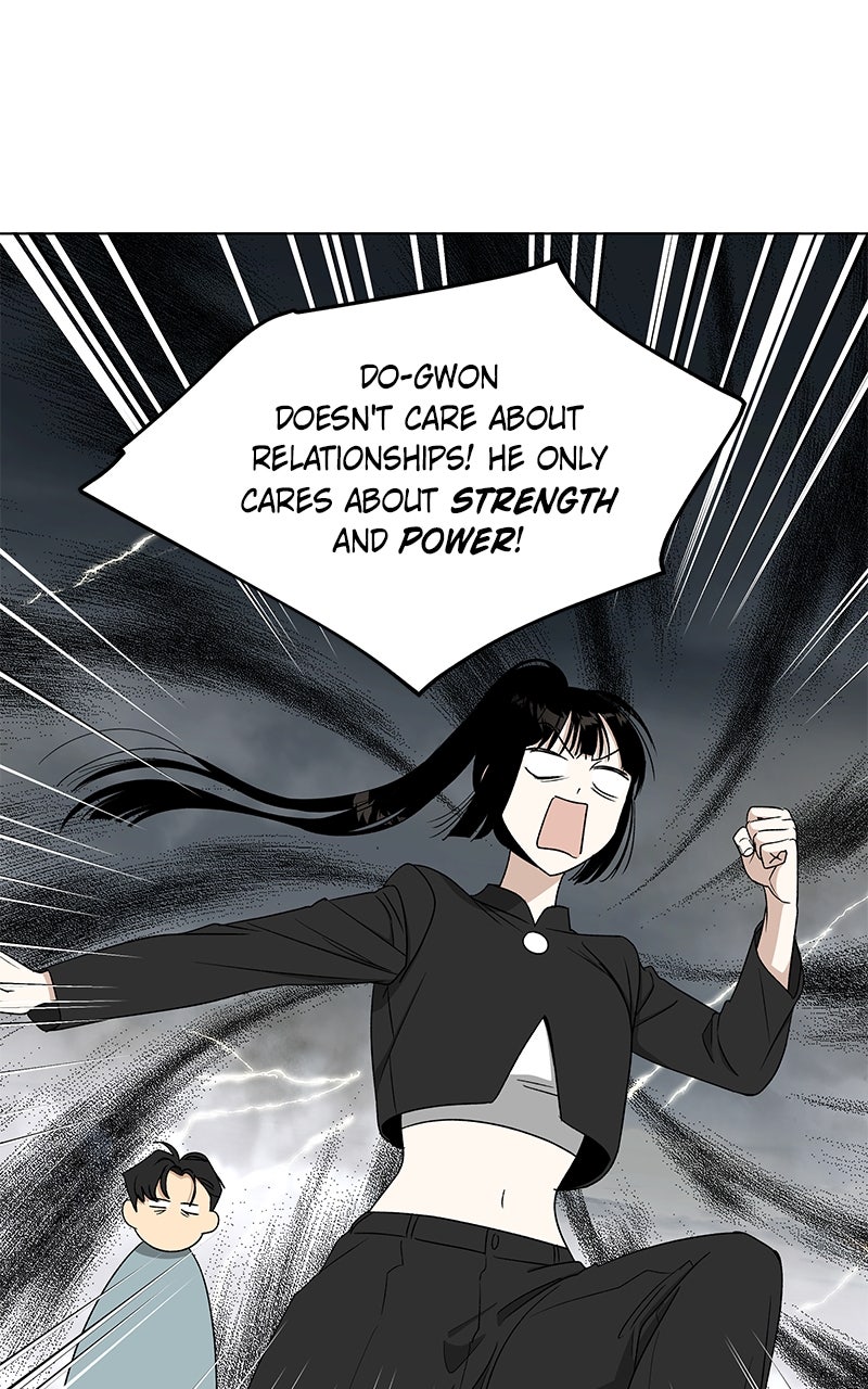 Read It’s My Life chapter 33 image 45 on Lezhin