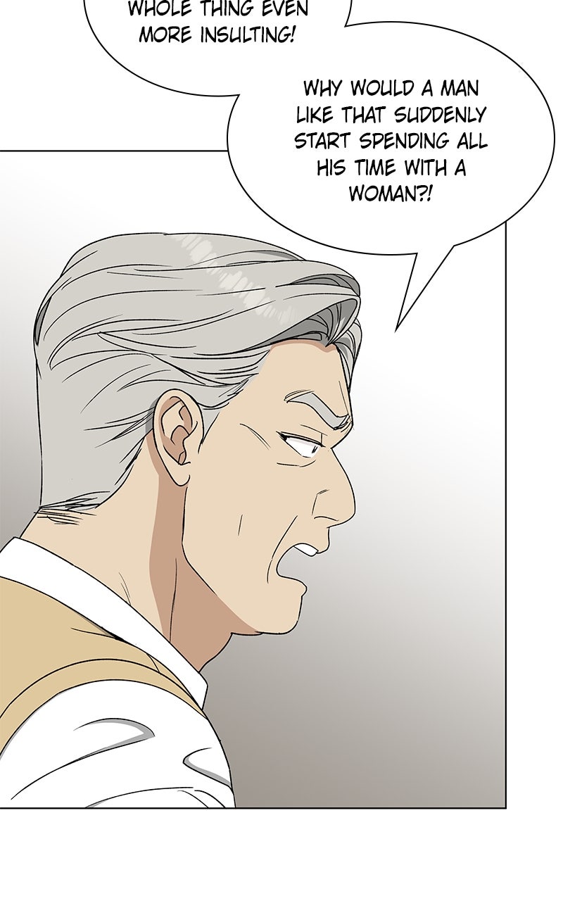 Read It’s My Life chapter 33 image 48 on Lezhin